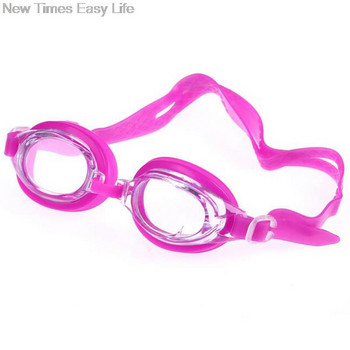 Деца Детски плувен басейн Силикон против мъгла UV защита Водоустойчиви очила за плуване Очила за водни спортове Очила с 2 тапи за уши
