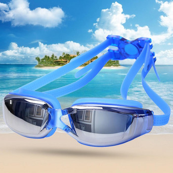1 комплект полезни очила за плуване Безопасни очила за гмуркане Анти-UV Минималистичен дизайн на катарама Очила за плуване