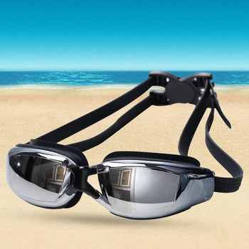 1 σετ Χρήσιμα γυαλιά κολύμβησης Γυαλιά κολύμβησης ασφαλή γυαλιά κατάδυσης κατά της υπεριώδους ακτινοβολίας μινιμαλιστικής σχεδίασης γυαλιά κολύμβησης