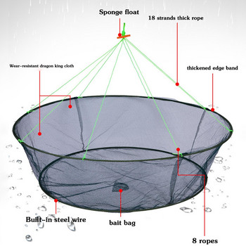 Сгъваема риболовна мрежа за кацане Crayfish Shrimp Catcher Tank Casting Network Mesh For Fish Eels Trap Cage Prawn Bait Crab L7F4