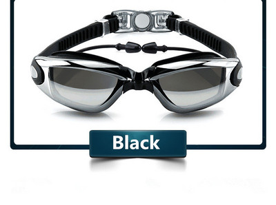 Professionaalsed ujumisprillid Ujumisprillid kõrvatroppidega ninaklambriga Electroplate veekindel silikoon очки для плавания Adluts