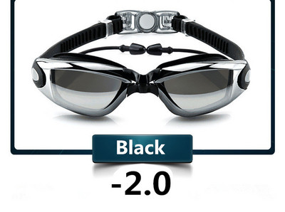 Professionaalsed ujumisprillid Ujumisprillid kõrvatroppidega ninaklambriga Electroplate veekindel silikoon очки для плавания Adluts