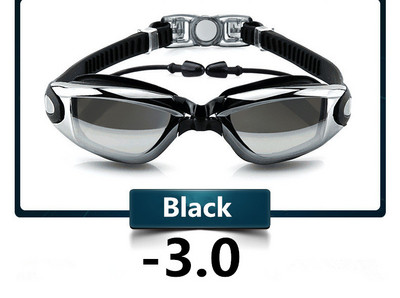 Professionaalsed ujumisprillid Ujumisprillid kõrvatroppidega ninaklambriga Electroplate veekindel silikoon очки для плавания Adluts