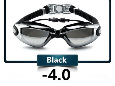 Professionaalsed ujumisprillid Ujumisprillid kõrvatroppidega ninaklambriga Electroplate veekindel silikoon очки для плавания Adluts