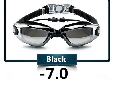 Professionaalsed ujumisprillid Ujumisprillid kõrvatroppidega ninaklambriga Electroplate veekindel silikoon очки для плавания Adluts