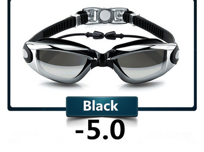 Professionaalsed ujumisprillid Ujumisprillid kõrvatroppidega ninaklambriga Electroplate veekindel silikoon очки для плавания Adluts