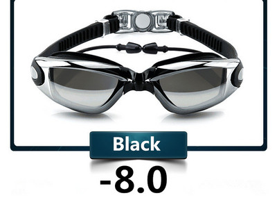 Professionaalsed ujumisprillid Ujumisprillid kõrvatroppidega ninaklambriga Electroplate veekindel silikoon очки для плавания Adluts