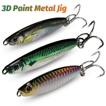 Metal Jig Fishing Lure 10g 20g Cast Hook Swimbait 3D Laser Wobbler Pike Spoon Carp Spinner Kit Sea Tackle Kit Pesca Artificial Bait