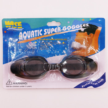 Регулируеми очила за плуване за възрастни, деца, деца, очила за плуване, очила с тапи за уши, щипка за нос, аксесоари за басейн
