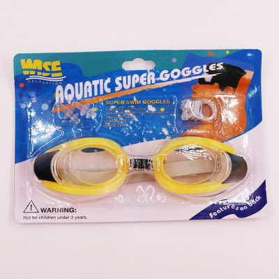 Prilagodljive naočale za plivanje za odrasle, djecu, dječje naočale za plivanje, naočale s čepićima za uši, kopča za nos, dodaci za bazen