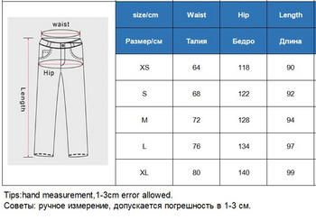 Unisex Χειμερινό παντελόνι χιονιού αδιάβροχο παντελόνι σκι με μόνωση Ripstop αντιανεμικό παντελόνι snowboard Παντελόνι για χειμερινά αθλητικά παπούτσια για εξωτερικούς χώρους