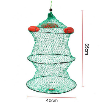Сгъваема мрежа за риболовна стръв Солидна конструкция Издръжлива практична риболовна тактика Мрежест капан Плуваща клетка за миноу Рак Скарида