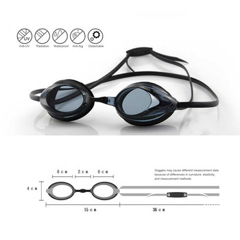 XUNYOU Race Goggles Anti-Fog UV Protection Очила за плуване Водоустойчиви силиконови очила Миопия 200-700° Очила за плуване на едро