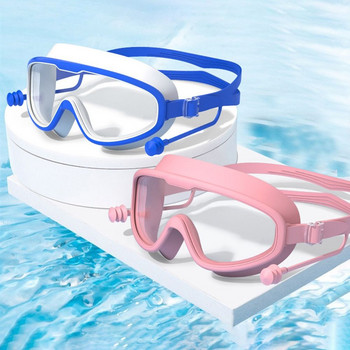 Παιδικά γυαλιά κολύμβησης Big Frame Γυαλιά κολύμβησης σιλικόνης κατά της ομίχλης με ωτοασπίδες Ευρεία όραση Χωρίς διαρροή Γυαλιά κολύμβησης για ενήλικες