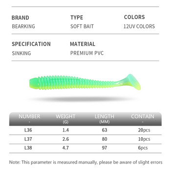 BEARKING 63mm 80mm 97mm Риболовна примамка Мека примамка Shad Силиконови примамки Воблери Swimbait Изкуствена леурка souple