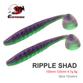 ESFISHING Silicon moale Cea mai bună momeală de pește Ripple Shad 100mm 125mm pentru pescuit la știucă T Tail Pesca momeală de pescuit artificială