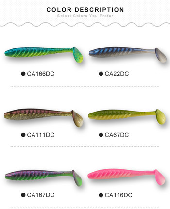 ESFISHING Soft Silicone Best Fish Bait Ripple Shad 100mm 125mm For Pike Fishing T Tail Pesca Artificial Fishing Lure Tackle