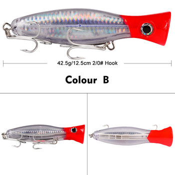 PRO BEROS Big Popper Wobbler Fishing Lure Floating Bait 43g Topwater Lure Whopper Saltwater Lures Isca Artificial Pike Tackle