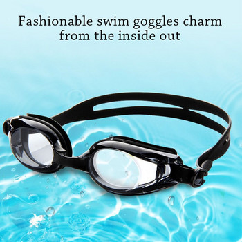 Очила за плуване с миопия Професионални незамъгляващи се UV очила за плуване Мъже Жени Силиконови диоптри Спортни очила Аксесоар за плуване