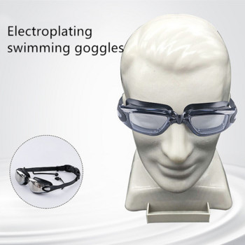 Καυτά επαγγελματικά γυαλιά κολύμβησης Γυαλιά κολύμβησης με ωτοασπίδες με κλιπ μύτης ηλεκτροπλάκα αδιάβροχη ασπίδα ματιών σιλικόνης OPP