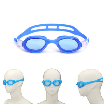Αθλητικά γυαλιά κολύμβησης Υποβρύχια γυαλιά κολύμβησης Γυαλιά οράσεως ματιών Μαγιό για άνδρες Γυναίκες Παιδικά αδιάβροχο ποτήρι κολύμβησης εξωτερικού χώρου
