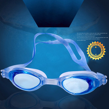 Γυαλιά κολύμβησης για ενήλικες, ανδρικά γυναικεία, επαγγελματικά γυαλιά κολύμβησης, ρυθμιζόμενα γυαλιά κολύμβησης από σιλικόνη με κουτί αποθήκευσης