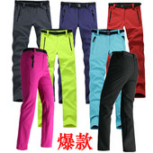 Suusapüksid Naised Kvaliteetsed Tuulekindlad Veekindlad Lumepüksid Talvised Suusapüksid Lumelauapüksid Talvepüksid Lumelauapüksid Suusatamine