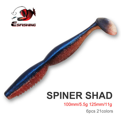 ESFISHING Minőségi mesterséges csali wobblerrúd 100mm125mm csuka basszus T Tail Jigging Pesca puha horgászcsalihoz