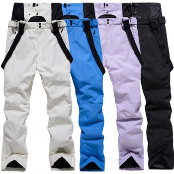 2023 Нови ски панталони Мъжки и дамски топли единични панталони с двоен борд Водоустойчиви ветроустойчиви панталони с голям размер