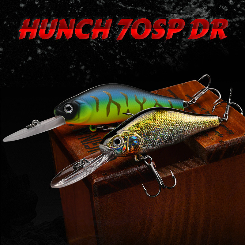 ALLBLUE HUNCH 70SP DR Nalucă de pescuit profesională 70mm 10g Suspend Wobbler Minnow Adâncime 1,5-2m Bass Stiuca Momeală artificială