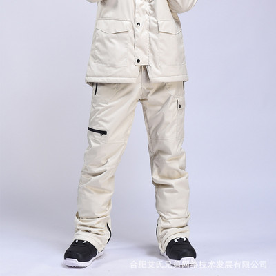 Talvised välituulekindlad veekindlad sooja- ja hingavad lumelauapüksid