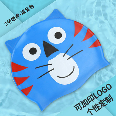 Multikas armsad loomad lastele silikoonist ujumismüts, pehme veekindel poistele, tüdrukutele, lastele universaalne ujumismüts, basseini tarvikud