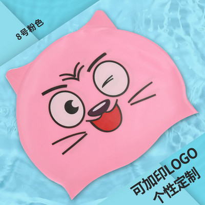 Multikas armsad loomad lastele silikoonist ujumismüts, pehme veekindel poistele, tüdrukutele, lastele universaalne ujumismüts, basseini tarvikud