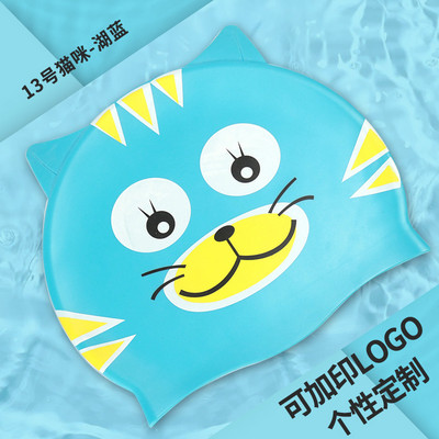 Multikas armsad loomad lastele silikoonist ujumismüts, pehme veekindel poistele, tüdrukutele, lastele universaalne ujumismüts, basseini tarvikud