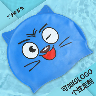 Multikas armsad loomad lastele silikoonist ujumismüts, pehme veekindel poistele, tüdrukutele, lastele universaalne ujumismüts, basseini tarvikud