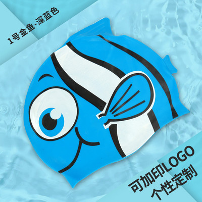 Multikas armsad loomad lastele silikoonist ujumismüts, pehme veekindel poistele, tüdrukutele, lastele universaalne ujumismüts, basseini tarvikud