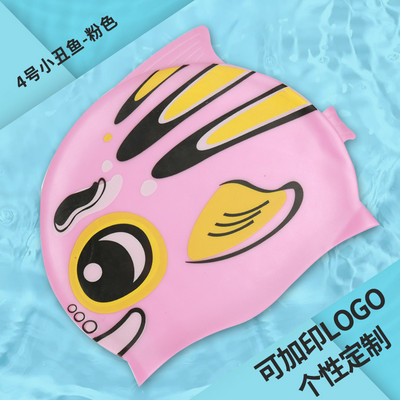 Multikas armsad loomad lastele silikoonist ujumismüts, pehme veekindel poistele, tüdrukutele, lastele universaalne ujumismüts, basseini tarvikud