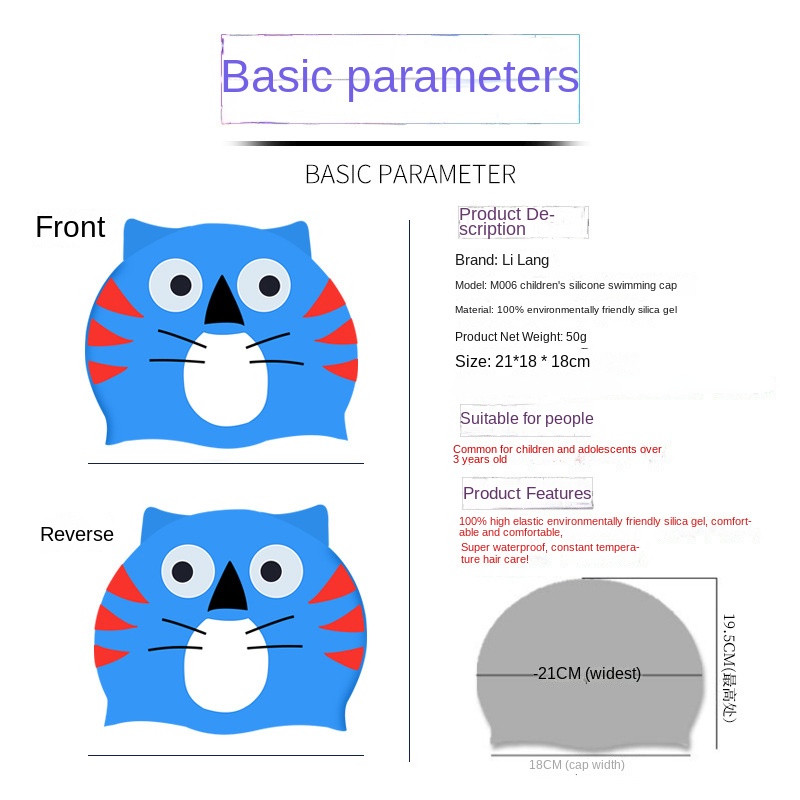 Multikas armsad loomad lastele silikoonist ujumismüts, pehme veekindel poistele, tüdrukutele, lastele universaalne ujumismüts, basseini tarvikud