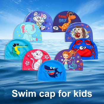 Καπέλο κολύμβησης αναπνεύσιμο καπέλο υψηλής ελαστικότητας και γρήγορο στέγνωμα προστασίας αυτιών με εκτύπωση κινουμένων σχεδίων Καπέλο πισίνας για παιδιά
