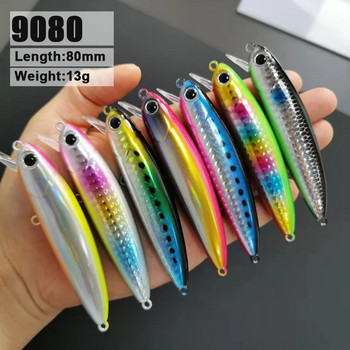 80mm 13g Sinking Minnow Fishing Lure Wobblers για πέστροφα Τεχνητό σκληρό δόλωμα Άγκιστρα Pesca Πλαστικά αξεσουάρ 3D αξεσουάρ μαγιό