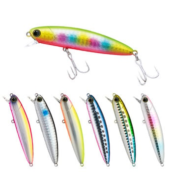 80mm 13g Sinking Minnow Fishing Lure Wobblers για πέστροφα Τεχνητό σκληρό δόλωμα Άγκιστρα Pesca Πλαστικά αξεσουάρ 3D αξεσουάρ μαγιό