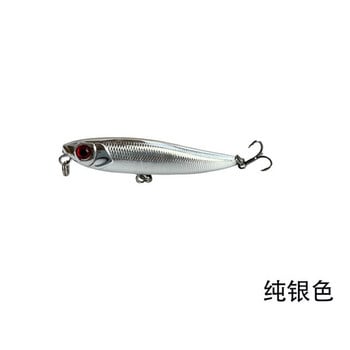 1PCS Japan Hot Model 5.5cm 3.2g плувка Minnow Fishing Lures Jerkbait Bass Pike Carkbait Воблери Swimbait Професионална стръв