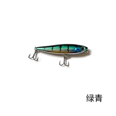 1 ΤΕΜ Japan Hot Model 5,5cm 3,2g float Minnow Fishing Lures Jerkbait Bass Pike Carkbait Wobblers Swimbait Professional Bait