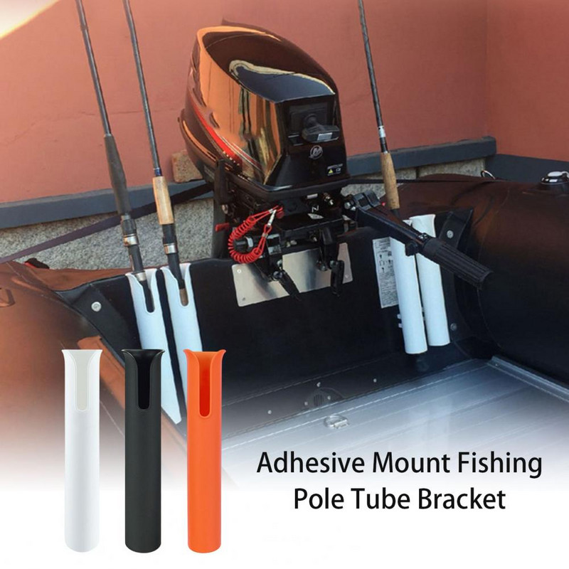 Õngeritva hoidik ilma puurimiseta kleepuva kinnitusega kalavarraste toruklamber merevee mageveepüügi tarvikud tööriistad