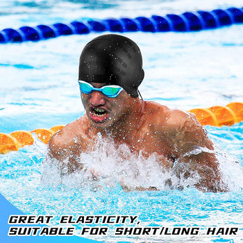 Αδιάβροχα σκουφάκια κολύμβησης για ενήλικες Ανδρικά γυναικεία Καπέλα πισίνας μακριά μαλλιά Καπέλο πισίνας με προστατευτικό κάλυμμα αυτιού Εξοπλισμός κατάδυσης