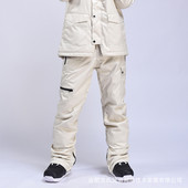 2023 m. naujos slidinėjimo kelnės, atsparios vėjui ir vandeniui, šiltos ir kvėpuojančios