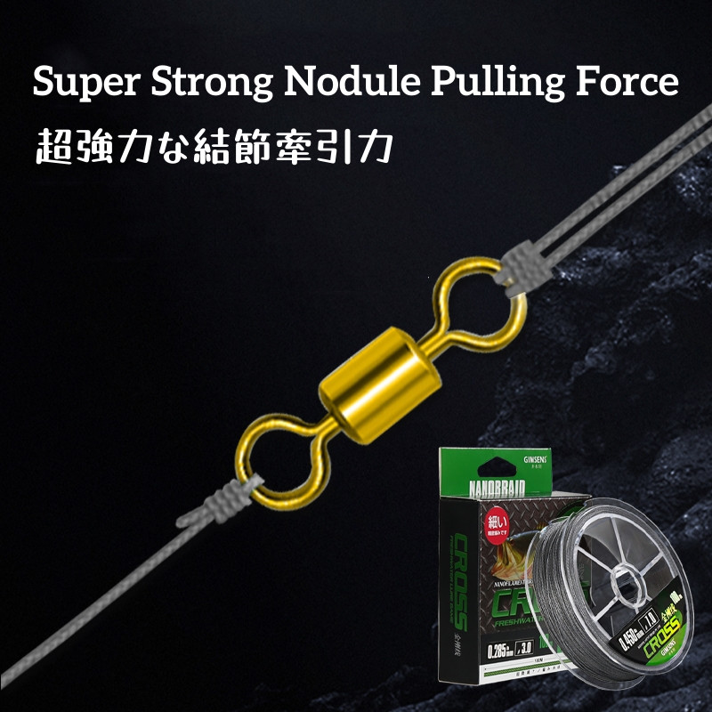 Japanska ekstremno tanka pletena struna za ribolov s 4 niti 100M super jaka PE višestruka struna Glatka žica za pecanje šarana u slanoj vodi