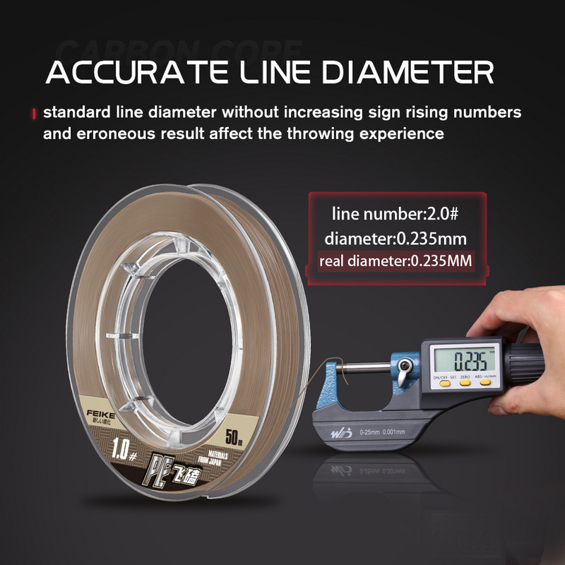 ZUKIBO 4 haruga pruun põimitud õngenöör, multifilament 50M karpkalapüügi Jaapani X4 põimitud traat püügitarvikud PE nöör