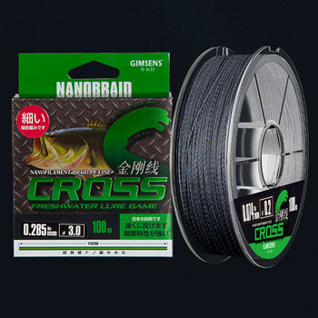 ThornsLine 4 Strands 0,04-0,32MM PE Braided Fishing Line 5-45LB Smooth Durable Fishing Line, Κατάλληλο για Πέσκα Ψαρέματος Κυπρίνου