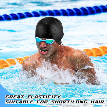 Επαγγελματικό σκουφάκι κολύμβησης με μακριά μαλλιά για γυναίκες Εξαιρετικά μεγάλο καουτσούκ σιλικόνης αδιάβροχο καπέλο πισίνας για κορίτσια Εξοπλισμός καπέλο κολύμβησης